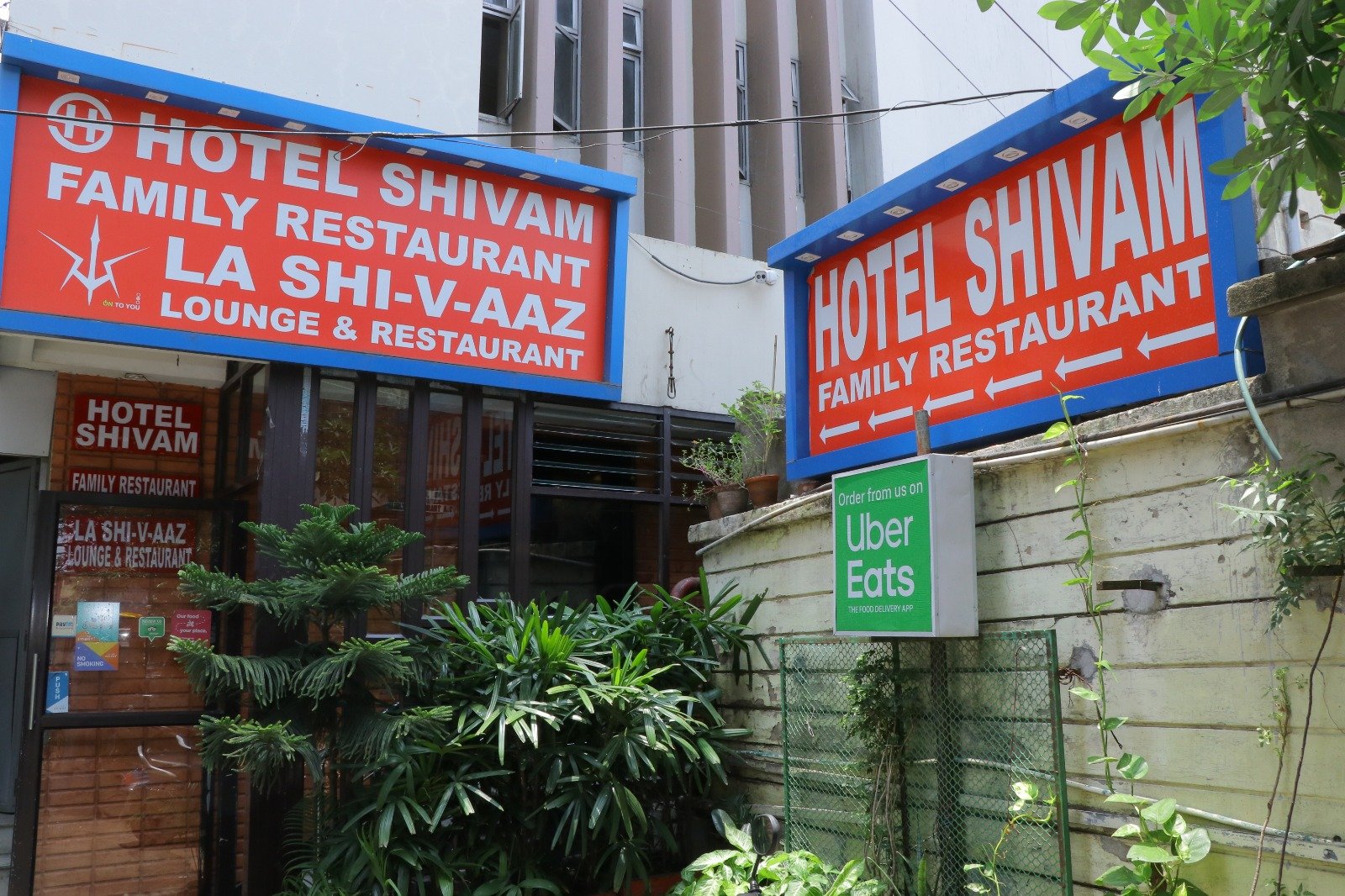 Hotel Shivam,Guwahati, Assam